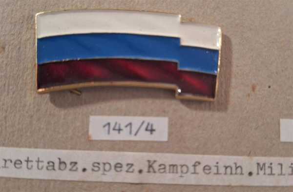 UdSSR Russland CCCP Russia Barettabzeichen Spezial Kampfeinheit Miliz Badge