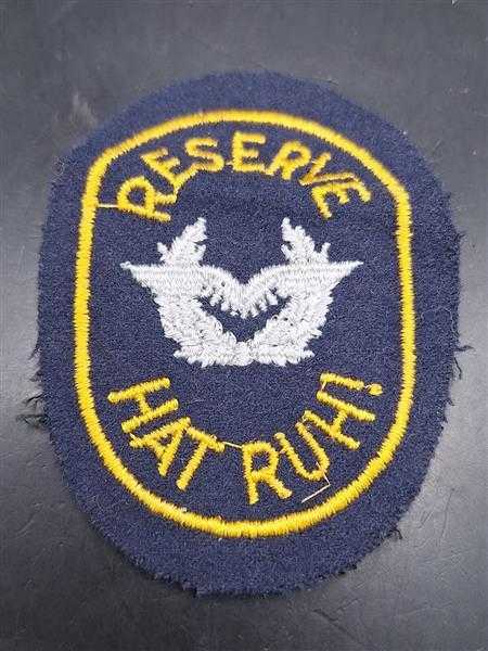 Bundeswehr Ärmelabzeichen Stoffaufnäher Reserve Hat Ruh! Goldstufe Uniform