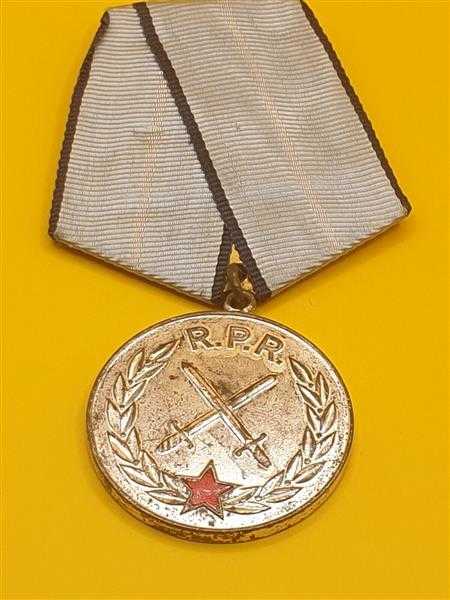 Orden Rumänien Romania R.P.R. Meritul Militar 2. Klasse Silber Silver Schwerter