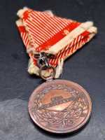 Austria Österreich Bronze Medaille Franz Joseph der Tapferkeit Orden Militaria