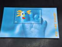 Bund 2002 Kindermarke Deutschland Briefmarke Bogen...