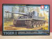 Tamiya32504 1:48 German Tiger I Erarly Production DIE CAST DRUCKGUSS Panzer Tank