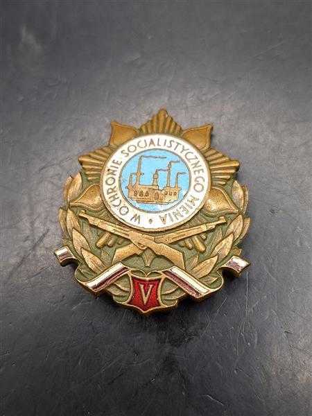 Polen Orden Polska Polski Badge Militaria W Ochronie Socjalistycznego Mienia