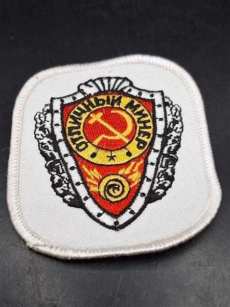 CCCP Russia Russland Stoffabzeichen Ärmelabzeichen Patch Sowiet