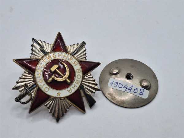 Orden Russland CCCP Orden des Vaterländischen Krieges 2. Klasse 1904408