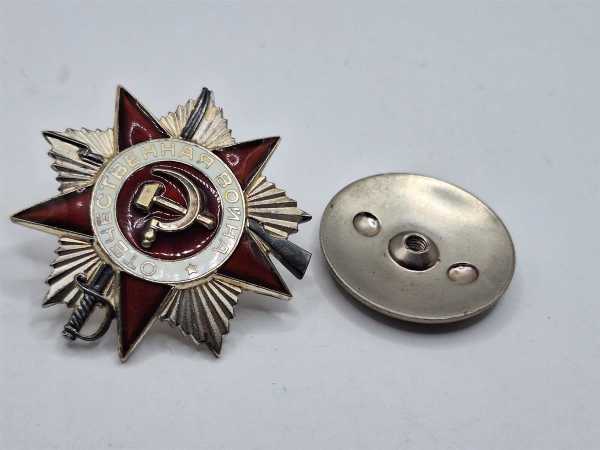 Orden Russland CCCP Orden des Vaterländischen Krieges 2. Klasse 3832095