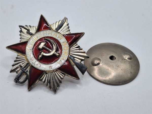 Orden Russland CCCP Orden des Vaterländischen Krieges 2. Klasse 3961644