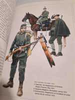 Osprey Men-at-Arms 387 The Italian Army of WW1 Italien Armee Uniform Waffen