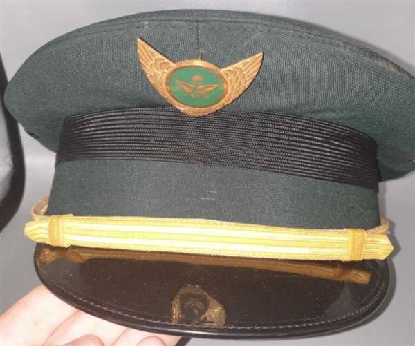 Alte Schirmmütze Emblem Saudi-Arabien Luftwaffe Polizei 2 Schwerter Palme Unifor