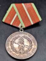 DDR NVA Orden Verdienstmedaille Grenztruppen Silberstufe...