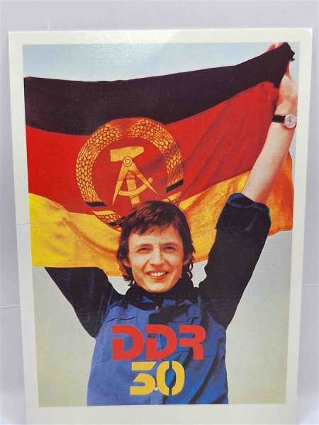 DDR NVA Propaganda Ansichtskarte 30 Jahre Liane Lemke Sport Fahne Arbeiter