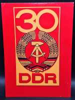 DDR NVA Propaganda Ansichtskarte 30 Jahre DDR