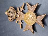 Orden Bayern Militär Verdienstkreuz 3. Klasse mit Schwertern und Krone Militaria