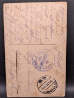 AK Ansichtskarte Postkarte Feldpost Soldaten mit Geschenken Pickelhaube Neujahr