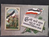 Ansichtskarte Postkarte Feldpost Gott mit uns wie er mit unsern Vätern war Fahne