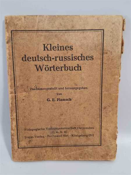 Kleines Deutsch Russisches Wörterbuch Plamsch Russisch Lernen Russland