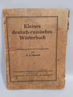 Kleines Deutsch Russisches Wörterbuch Plamsch...