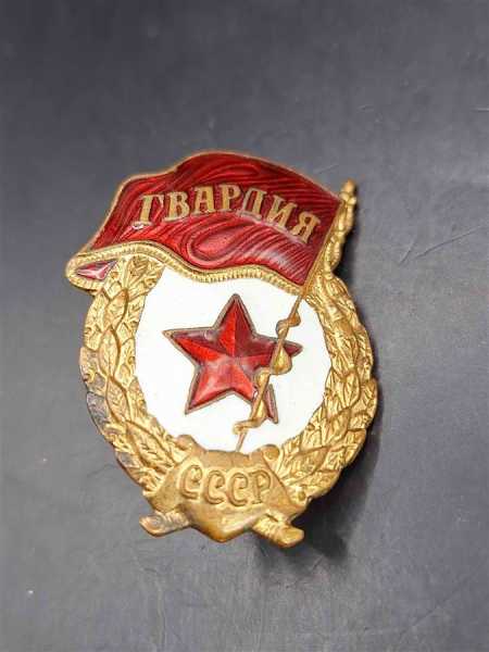 CCCP Russland UdSSR Sowjetische Armee Garde 2 WK Soldat Militaria Schönes Stück