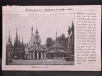 Ansichtskarte Postkarte Weltreisen der Hamburg-Amerika Linie Ostindischer Tempel