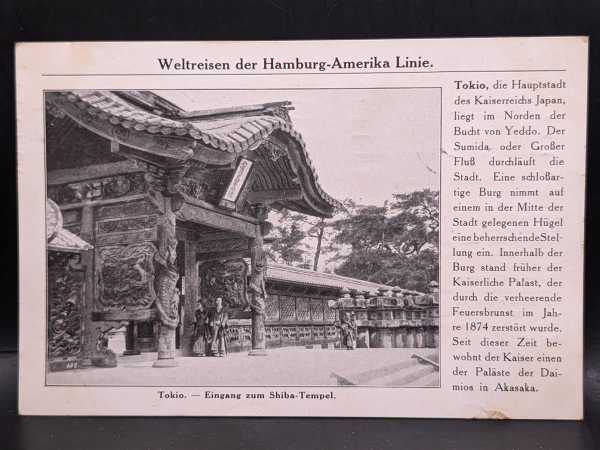 Postkarte Weltreisen der Hamburg-Amerika Linie Tokio Shiba Tempel Eingang