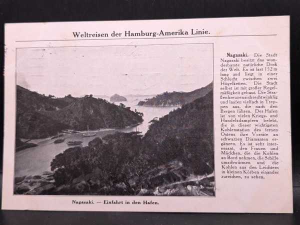 AK Ansichtskarte Weltreisen der Hamburg-Amerika Linie Nagasaki Hafen Atombome