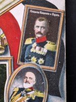 AK Ansichtskarte Postkarte Kaiser Wilhelm II und seine...