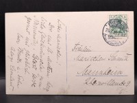 AK Ansichtskarte Postkarte Prinz Wilhelm von Preußen mit Gewehr Adel