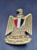 Ägypten Armee Militärunifom Kappe Abzeichen Badge Cap