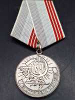 CCCP Medaille Russland Russian Orden an Spange Veteran...