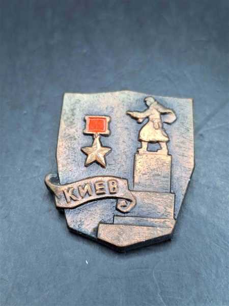 CCCP Medaille Russland Soviet Defense Kiev Hero Badge Held der Sowjetunion