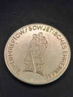 DDR NVA Medaille Münze Berlin Treptow Sowjetisches Ehrenmal 1945-1975