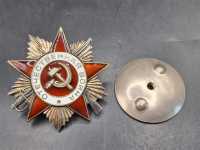 Orden Russland CCCP Orden des Vaterländischen Krieges 2. Klasse 5367511