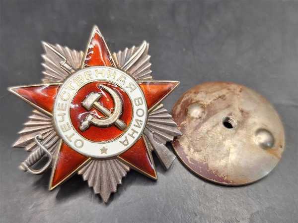 Orden Russland CCCP Orden des Vaterländischen Krieges 2. Klasse 4740078