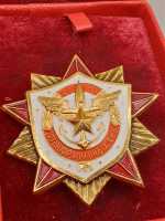 Orden Russland CCCP ОТ ВООРУЖЕННЬІХ СНА medal Bewaffnete...