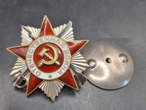 Orden Russland CCCP Orden des Vaterländischen Krieges 2. Klasse 6410365