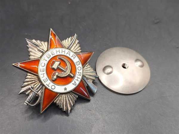 Orden Russland CCCP Orden des Vaterländischen Krieges 2. Klasse 5447826