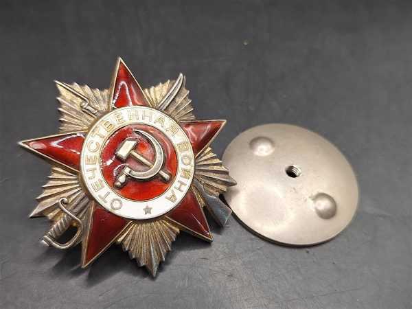 Orden Russland CCCP Orden des Vaterländischen Krieges 2. Klasse 1381049