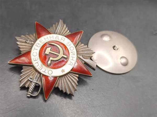 Orden Russland CCCP Orden des Vaterländischen Krieges 2. Klasse 2227987