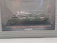 Trumpeter 00654 Type 90 Tank w/Mine Roller JGSDF...