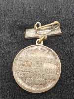 DDR Orden Otto Nuschke 1883-1957 Medaille Silberstufe mit Etui Bartel 354b CDU