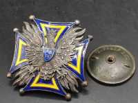 13. Infanterie Regiment 13. Pułk Piechoty Orden Polska...